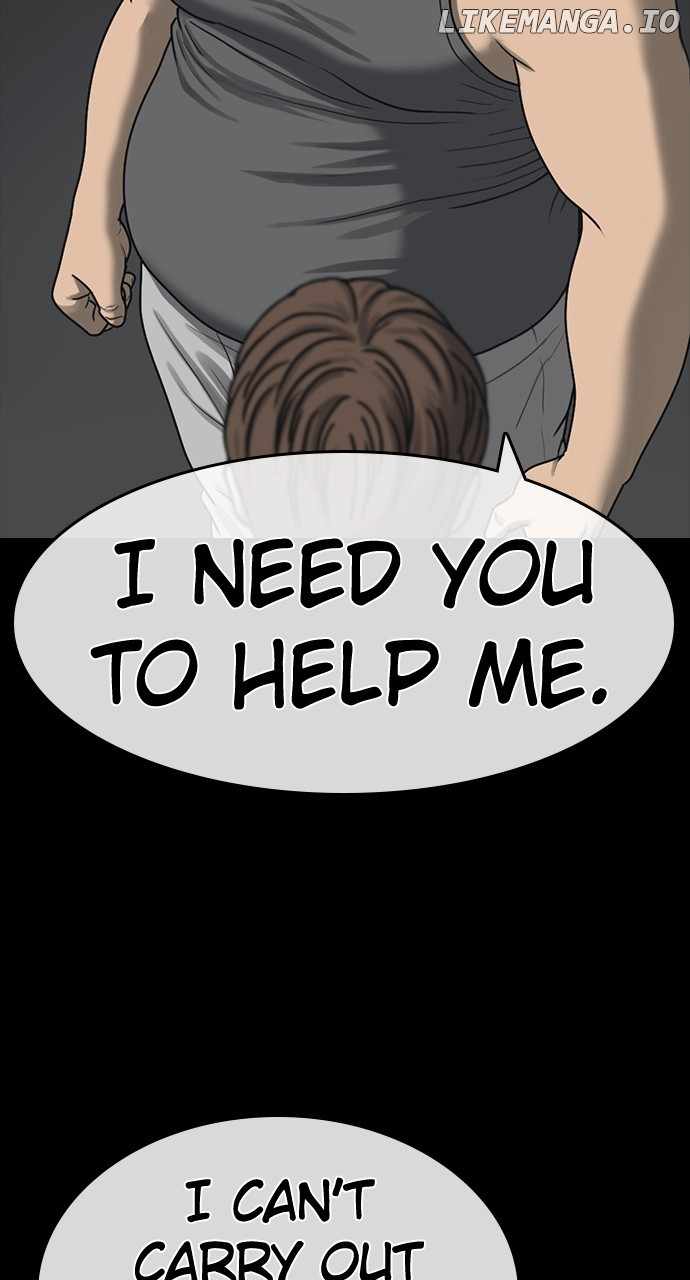 My Life As A Loser 2 Chapter 52 79